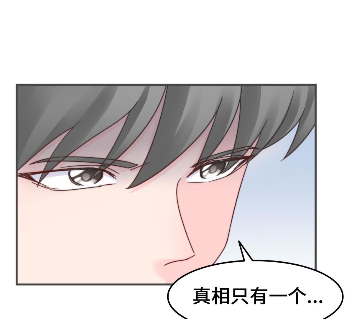 第二季第11话(1/2)-第41话