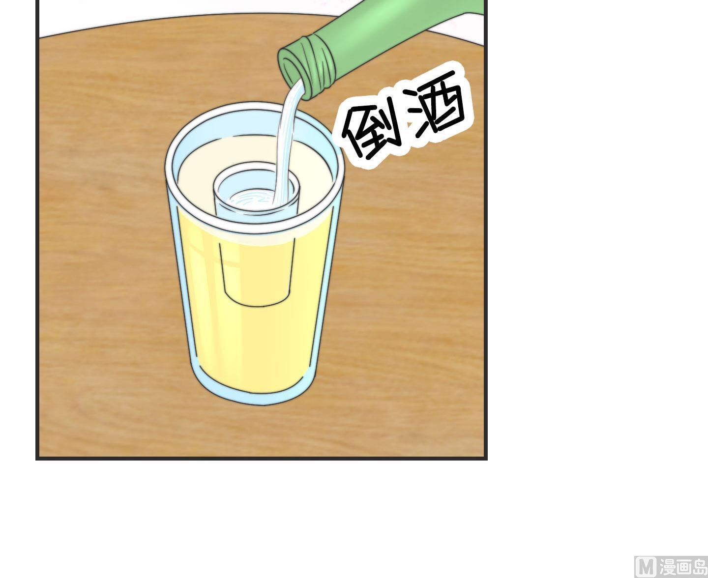 第二季第13话(1/2)-第43话