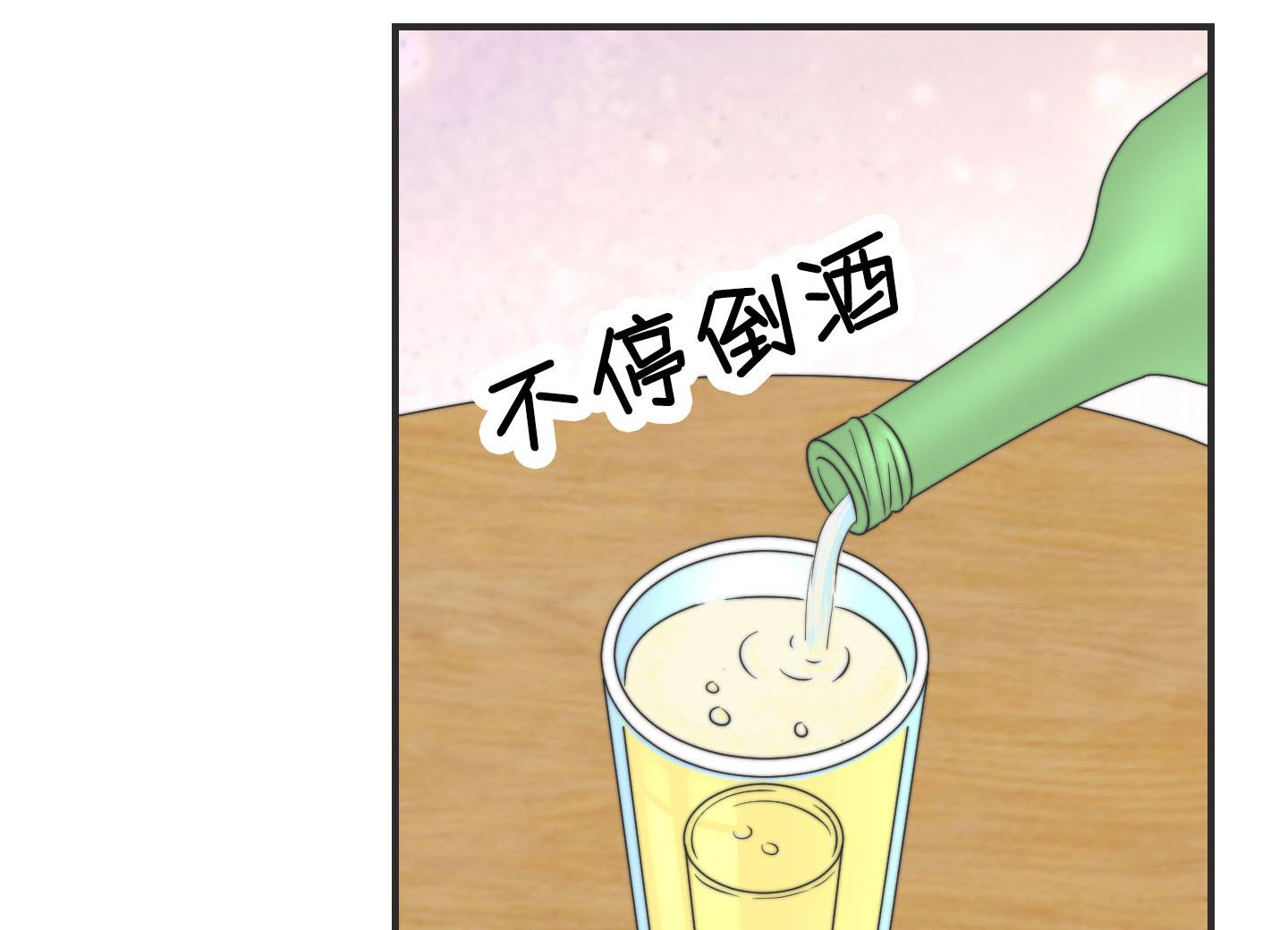 第二季第13话(1/2)-第43话