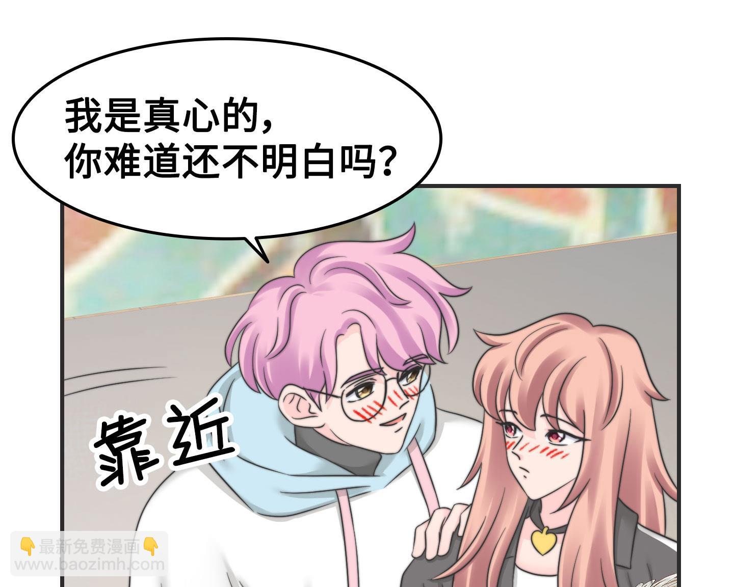 第二季第13话(1/2)-第43话