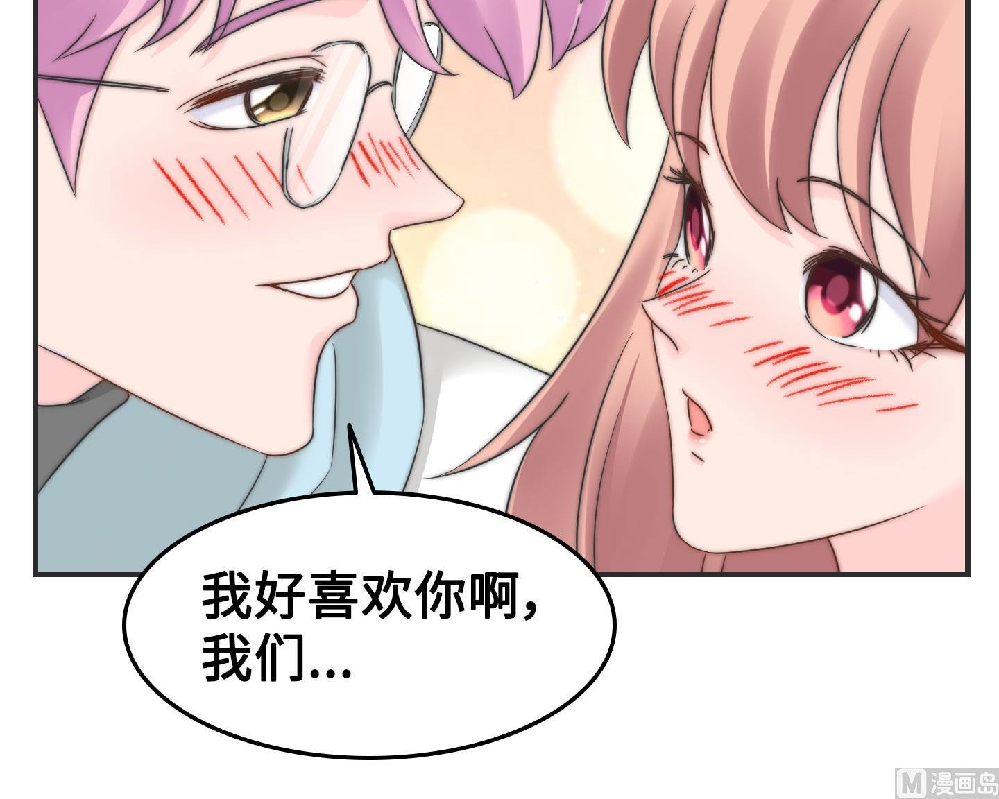 第二季第13话(1/2)-第43话