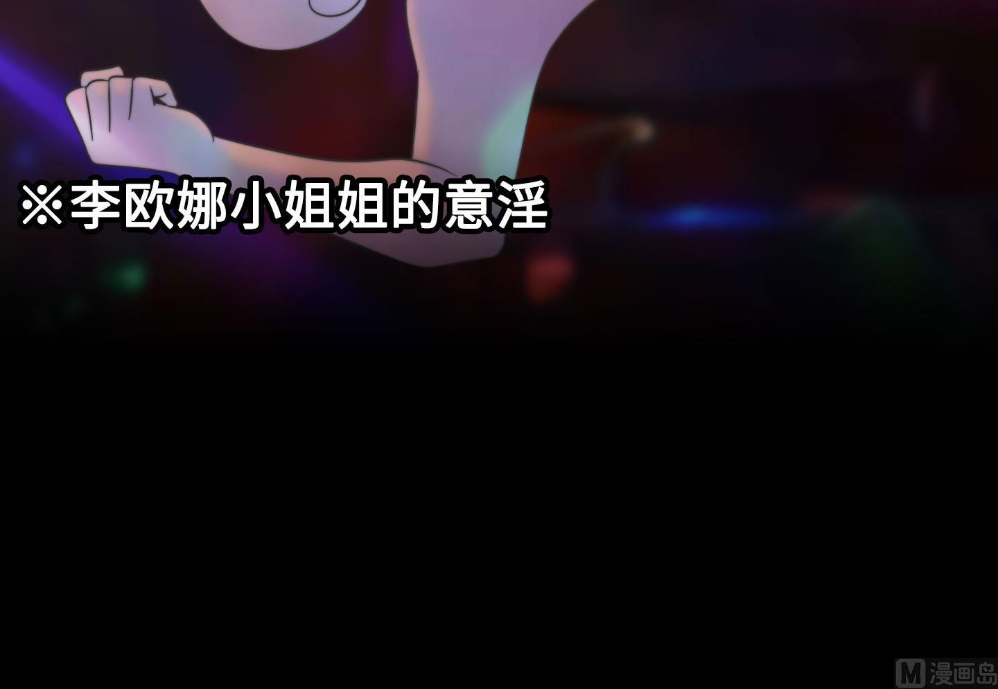 第二季第13话(1/2)-第43话