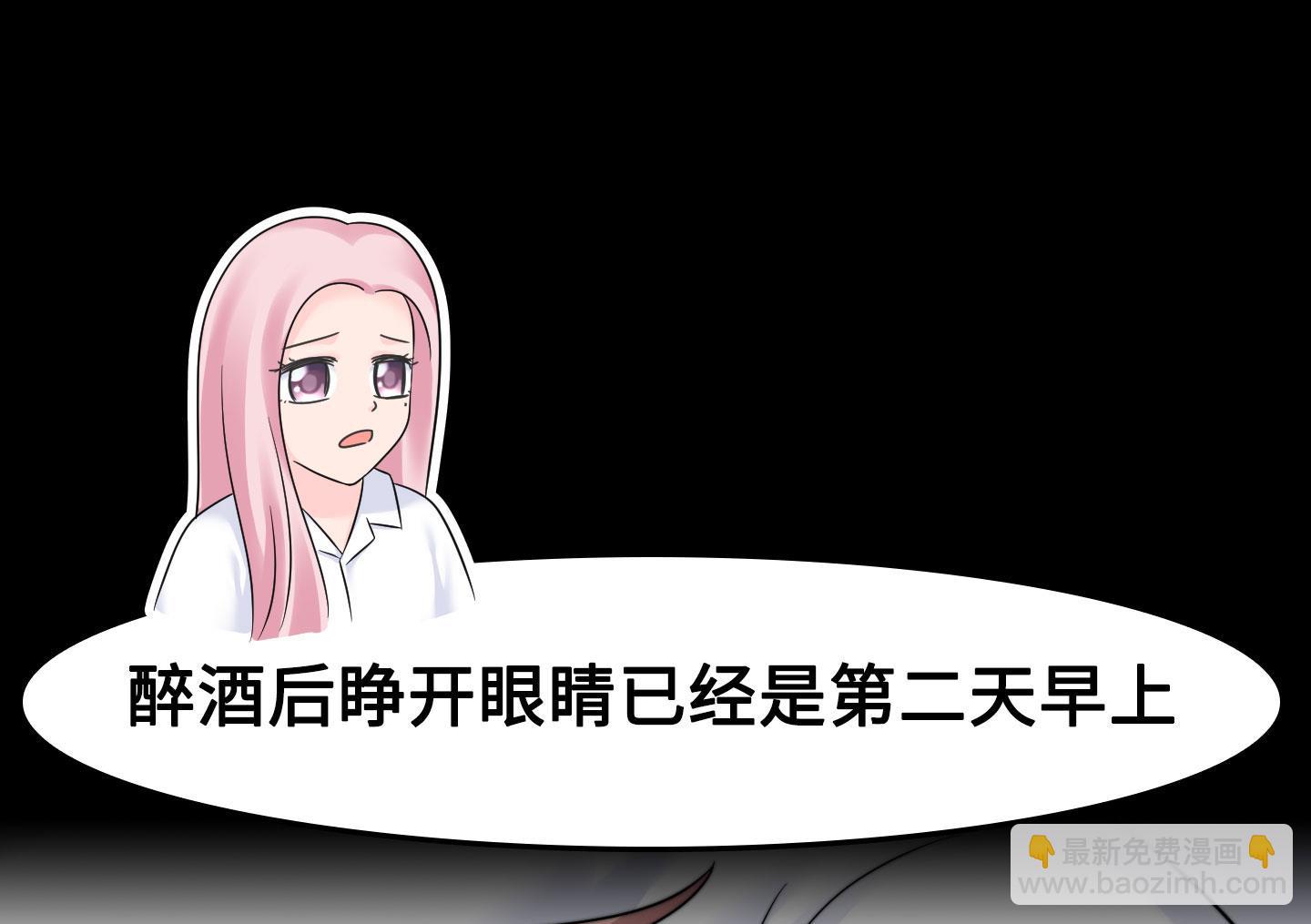 第二季第13话(1/2)-第43话