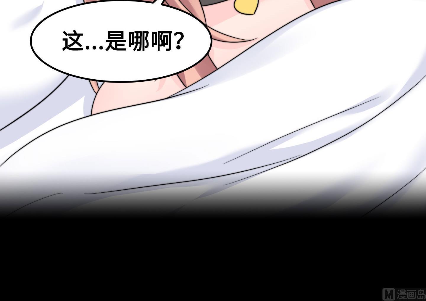 第二季第13话(1/2)-第43话