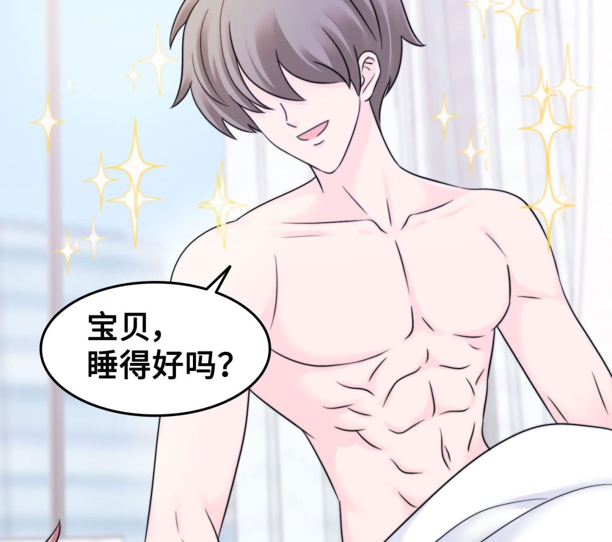 第二季第13话(1/2)-第43话