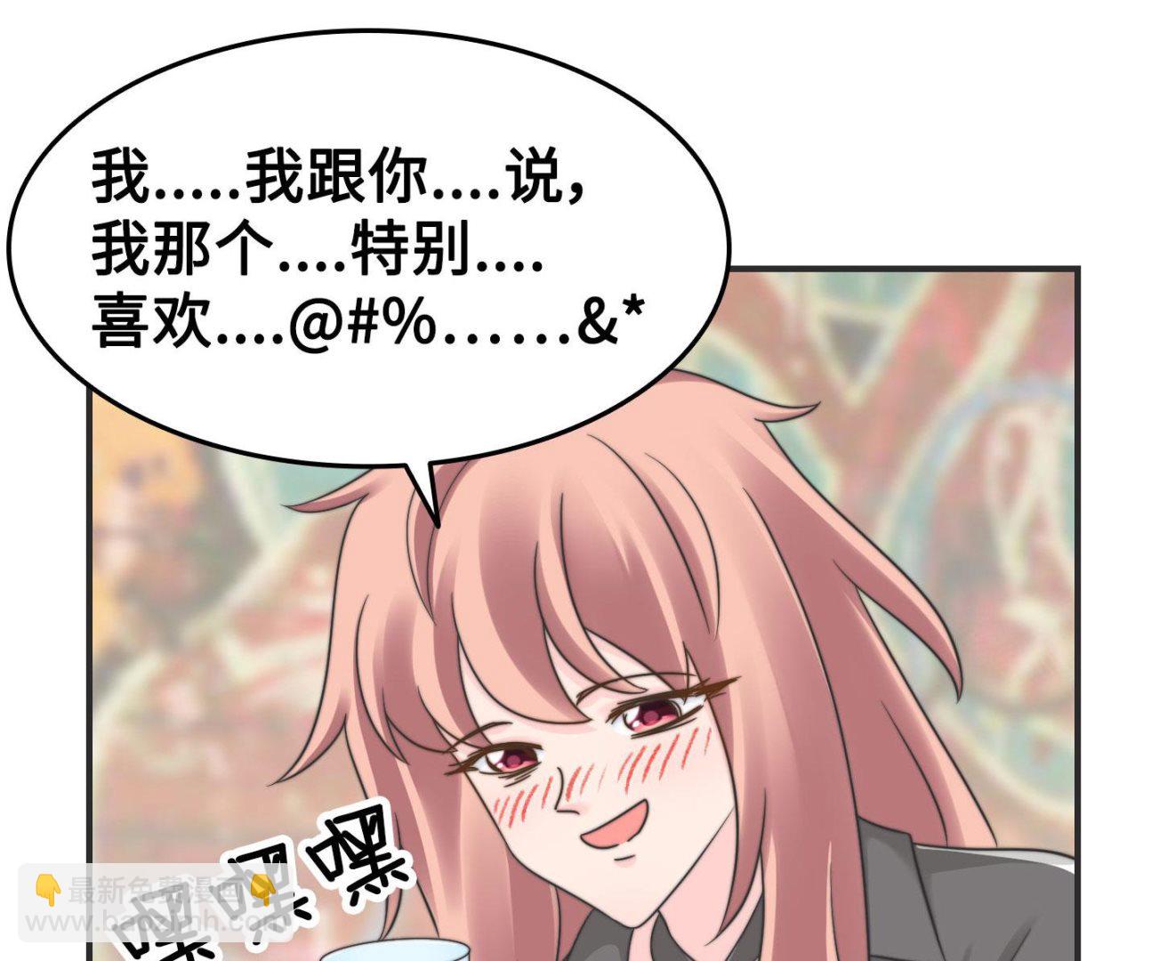 第二季第13话(1/2)-第43话