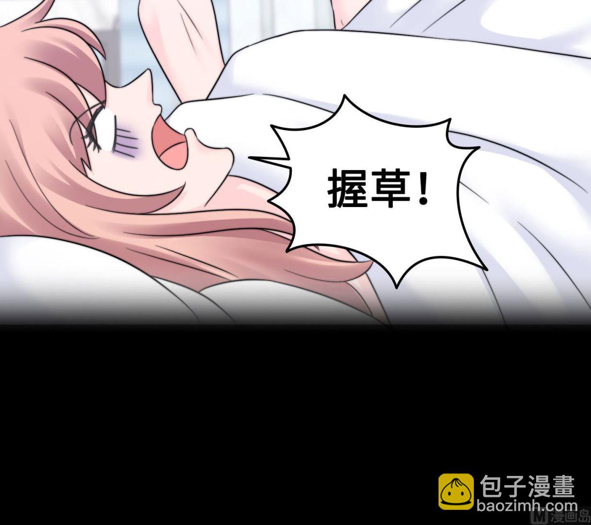 第二季第13话(1/2)-第43话