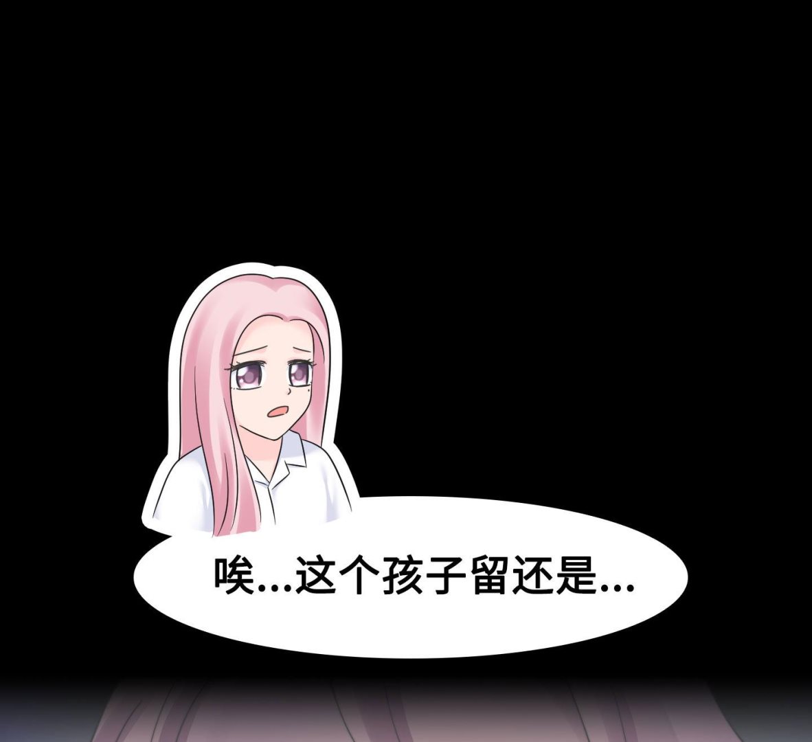 第二季第13话(1/2)-第43话