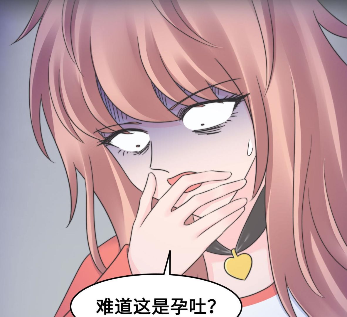 第二季第13话(1/2)-第43话