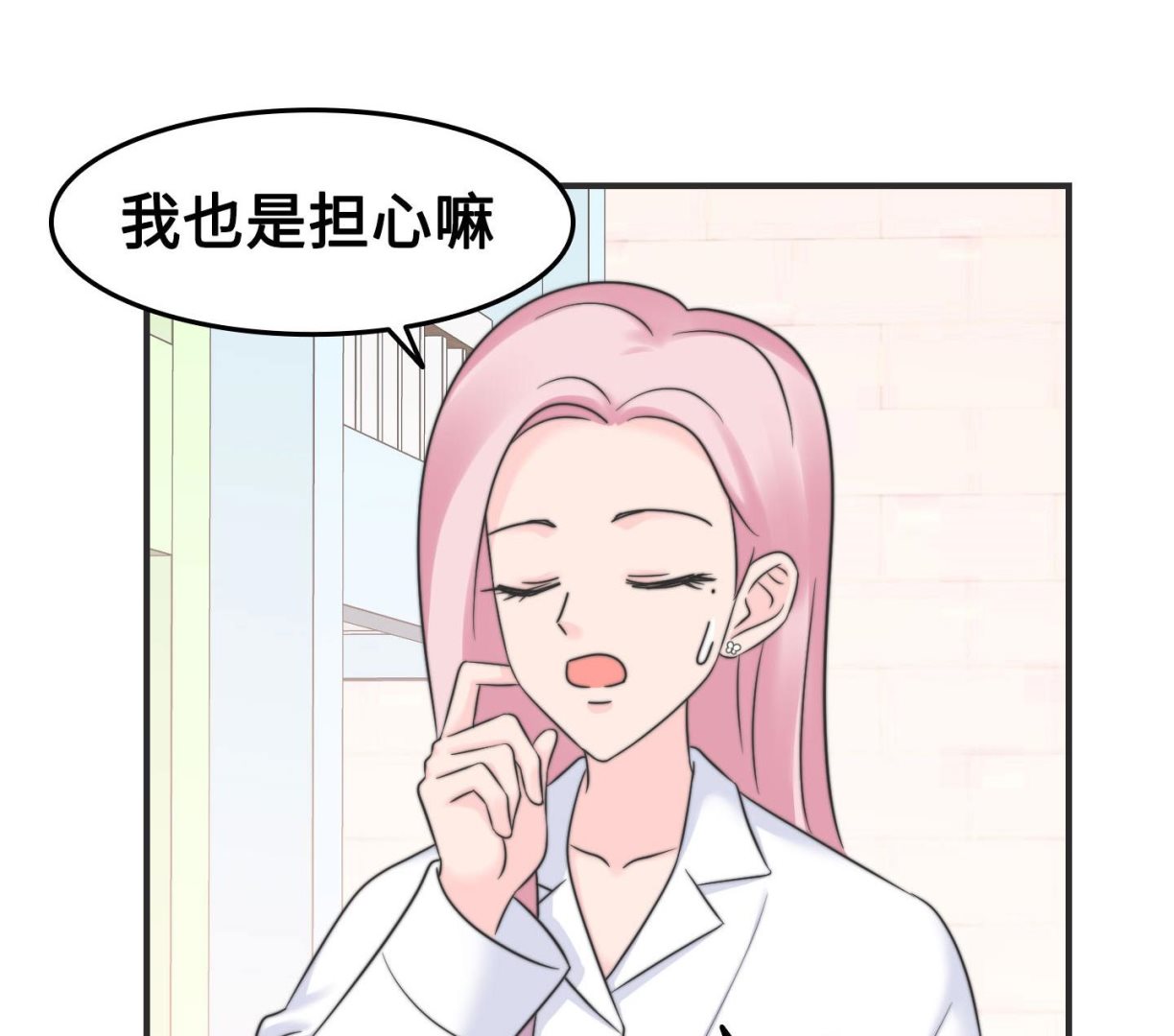 第二季第13话(1/2)-第43话