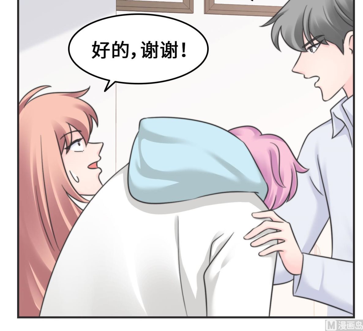 第二季第15话(1/2)-第45话