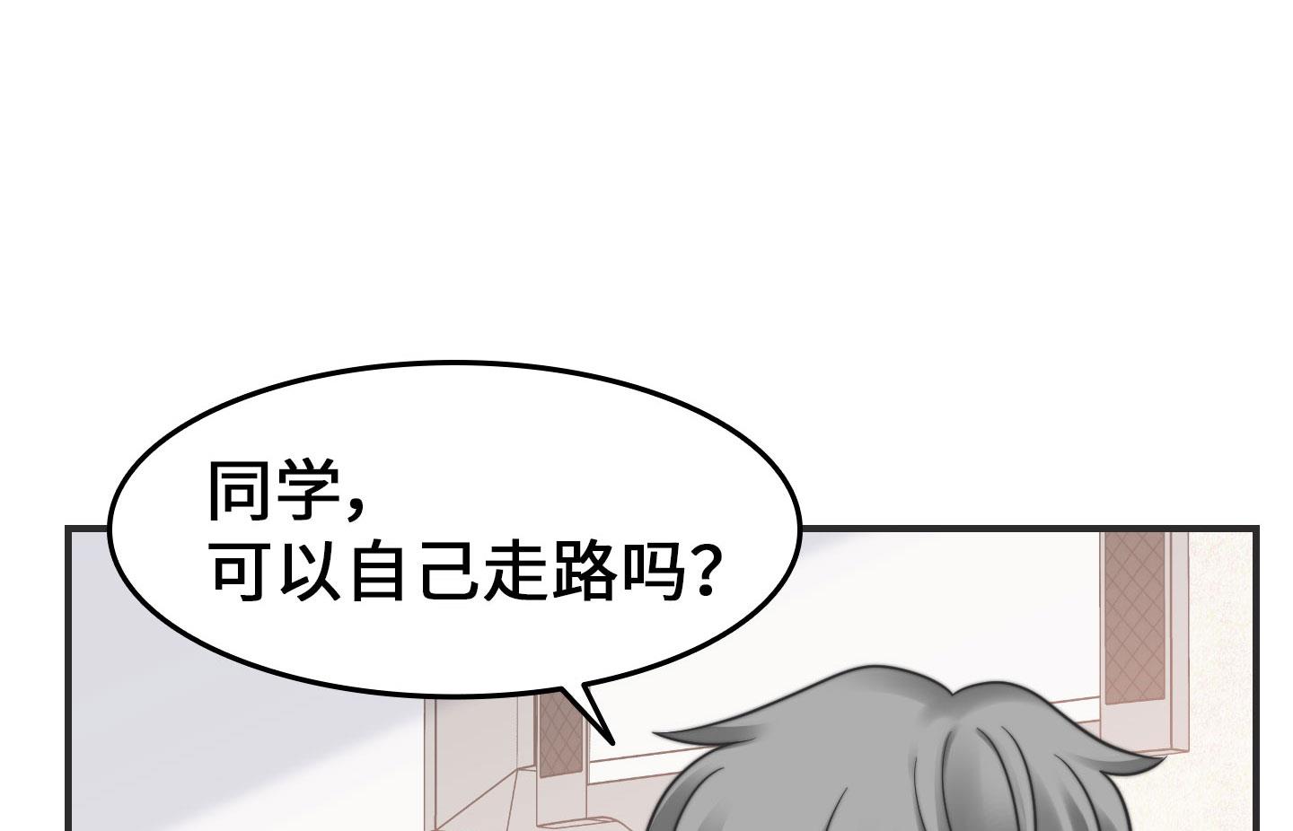 第二季第15话(1/2)-第45话