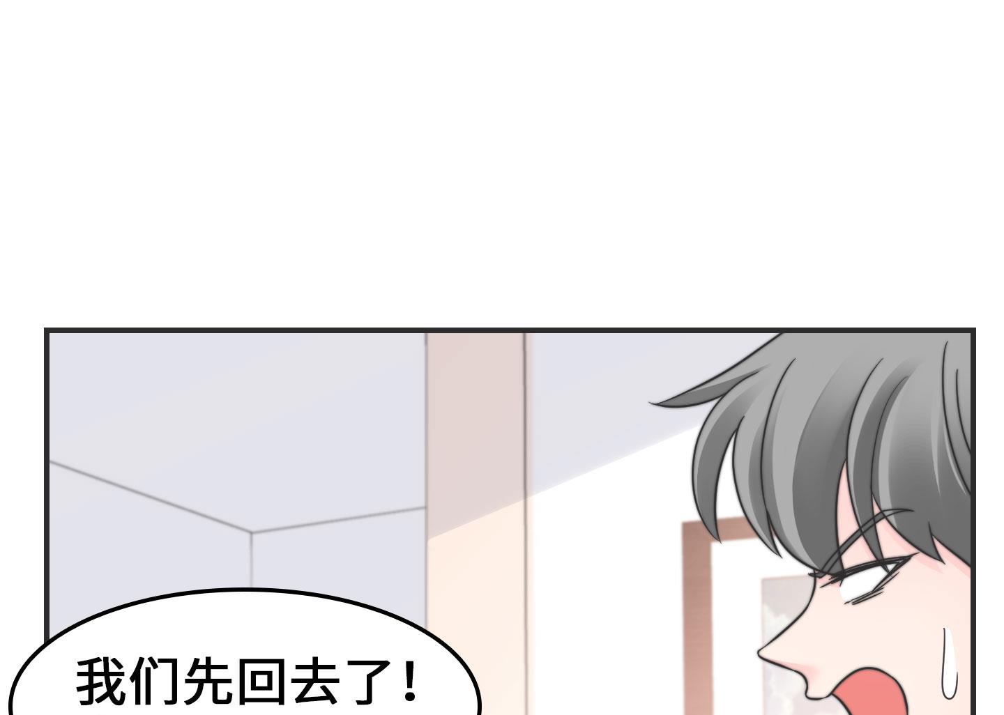 第二季第15话(1/2)-第45话