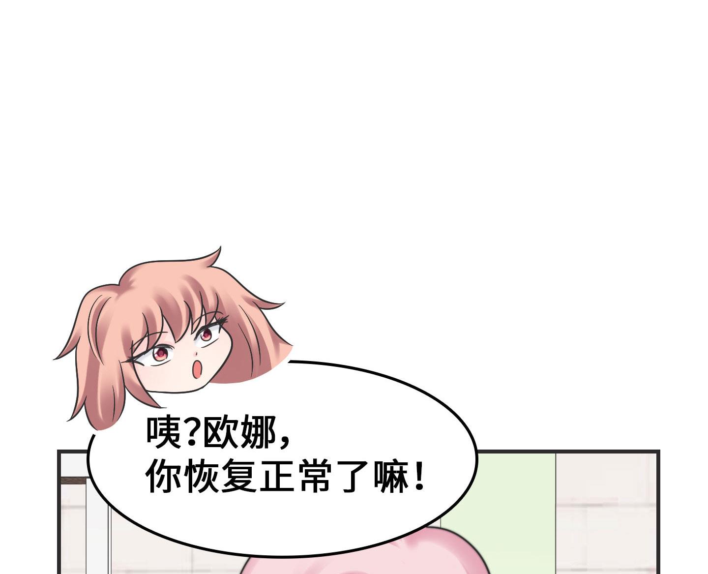 第二季第15话(1/2)-第45话