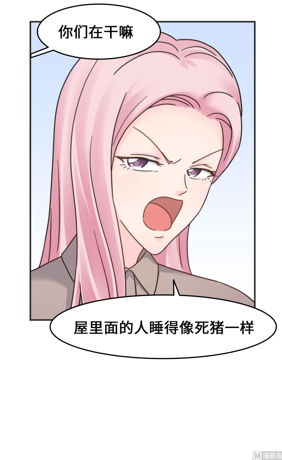 第二季第15话(1/2)-第45话