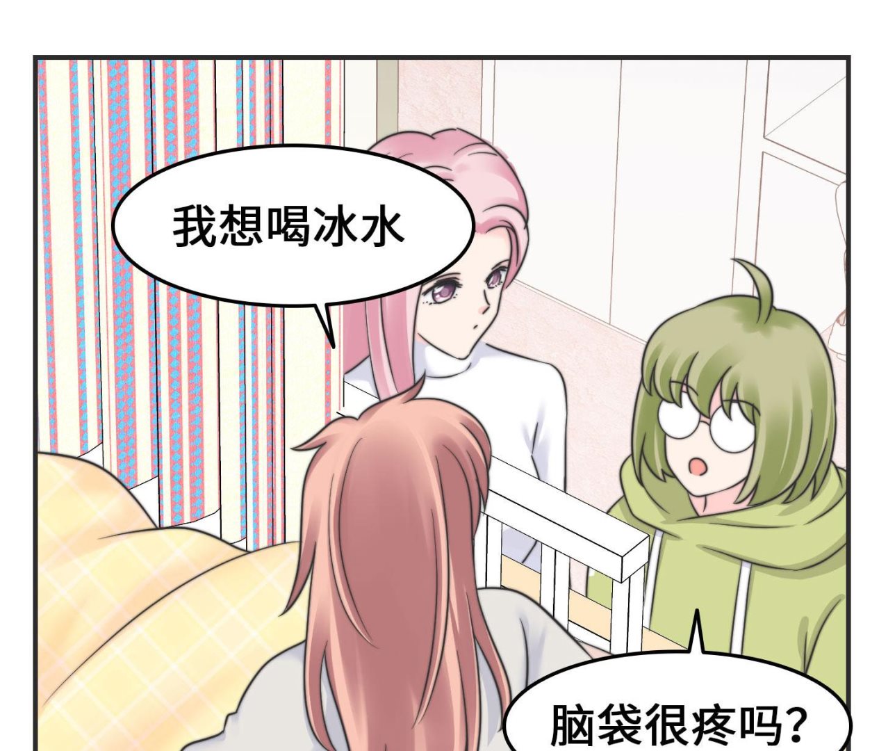 第二季第15话(1/2)-第45话