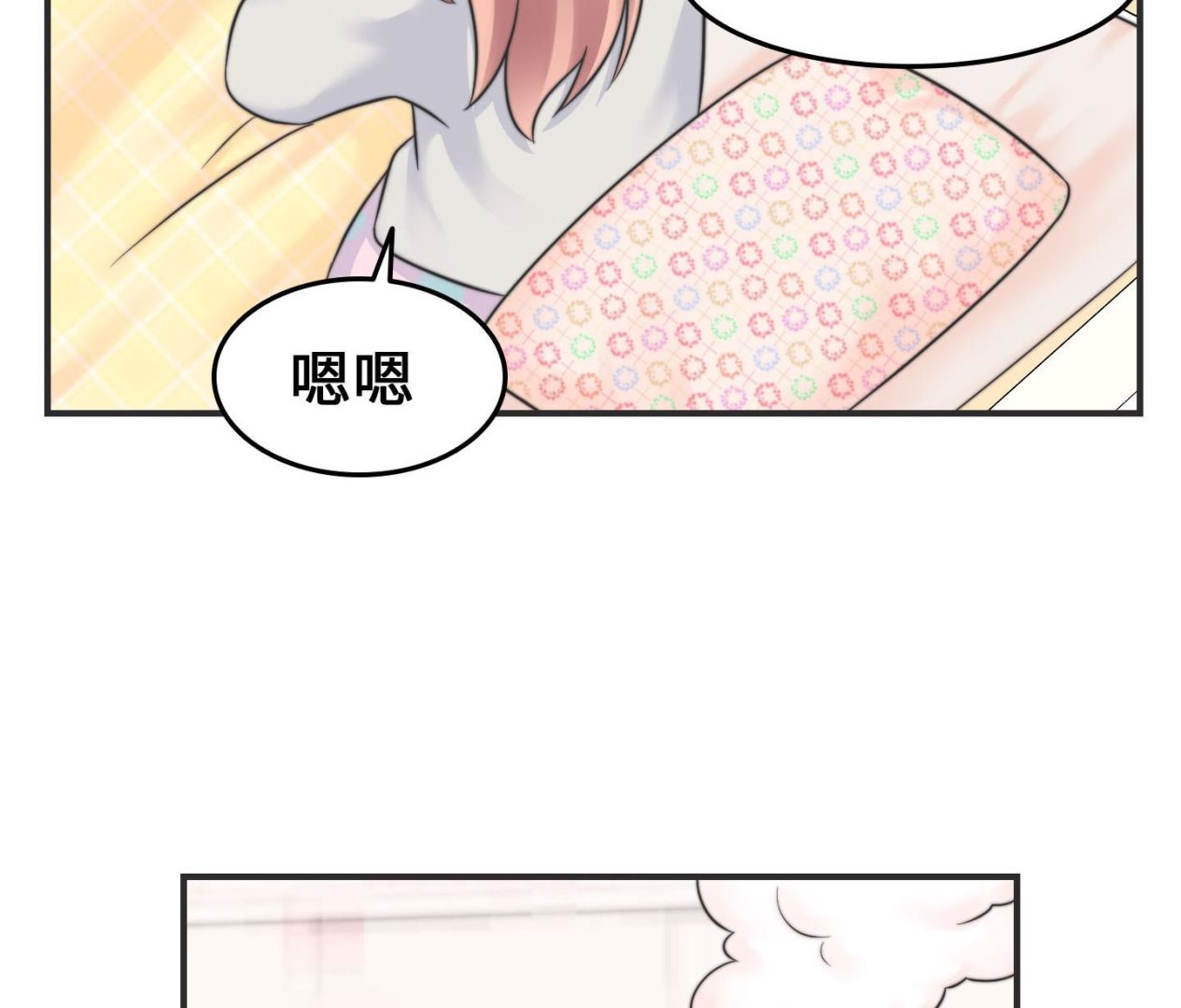 第二季第15话(1/2)-第45话