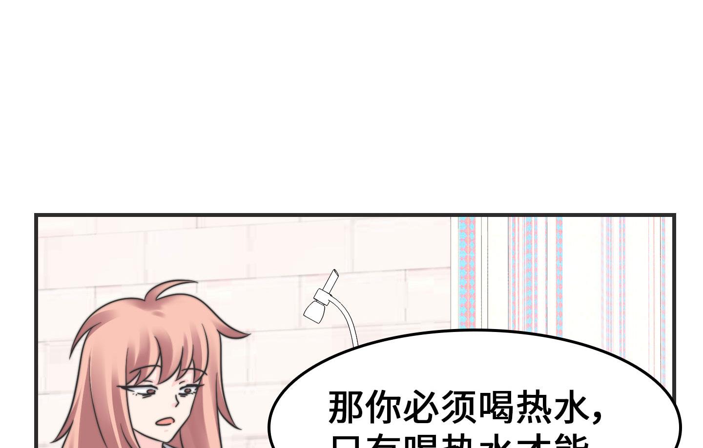 第二季第15话(1/2)-第45话