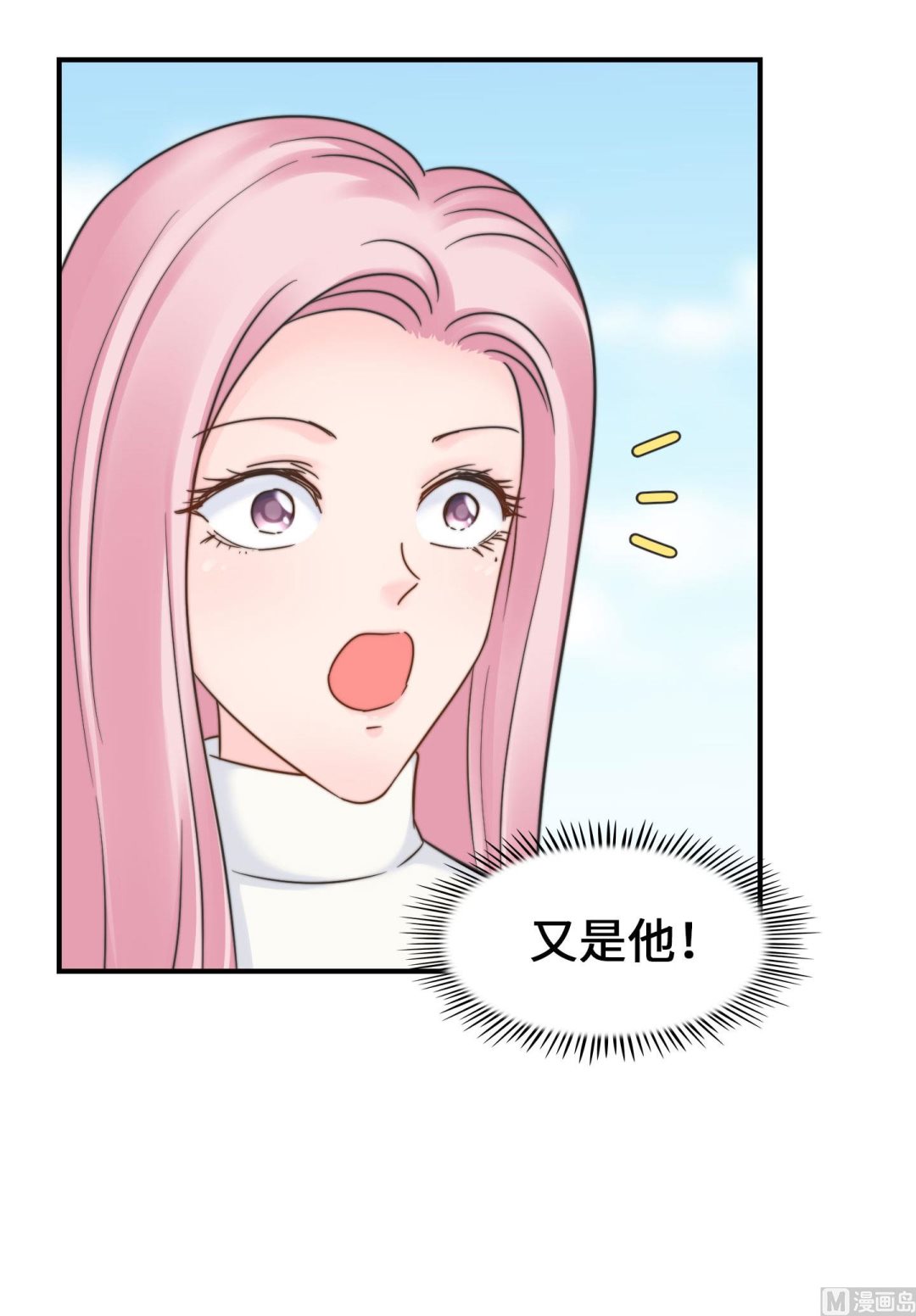 第二季第17话(1/2)-第47话