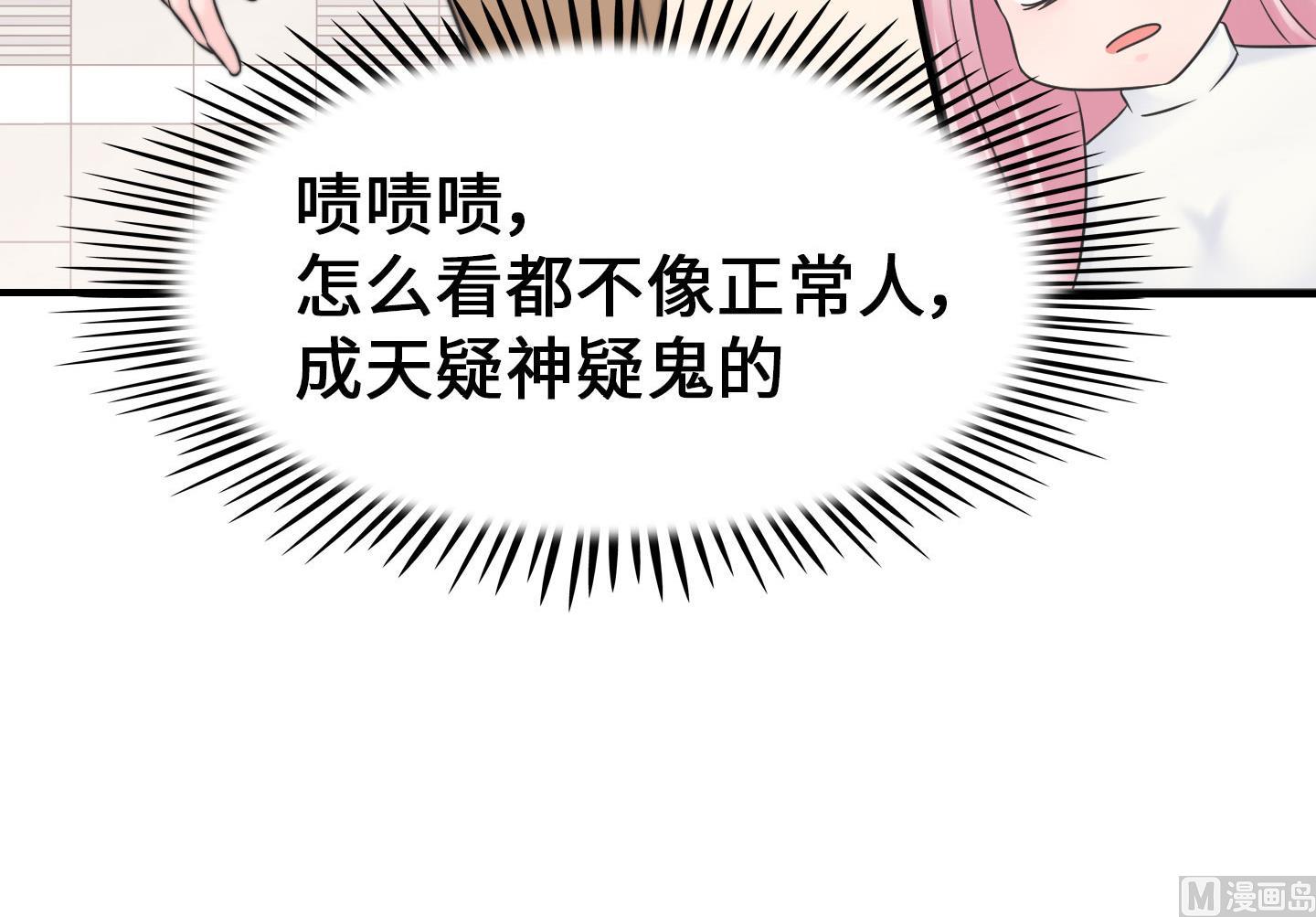 第二季第17话(1/2)-第47话