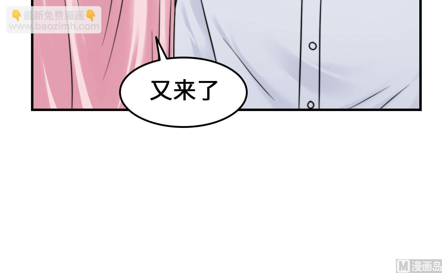 第二季第17话(1/2)-第47话