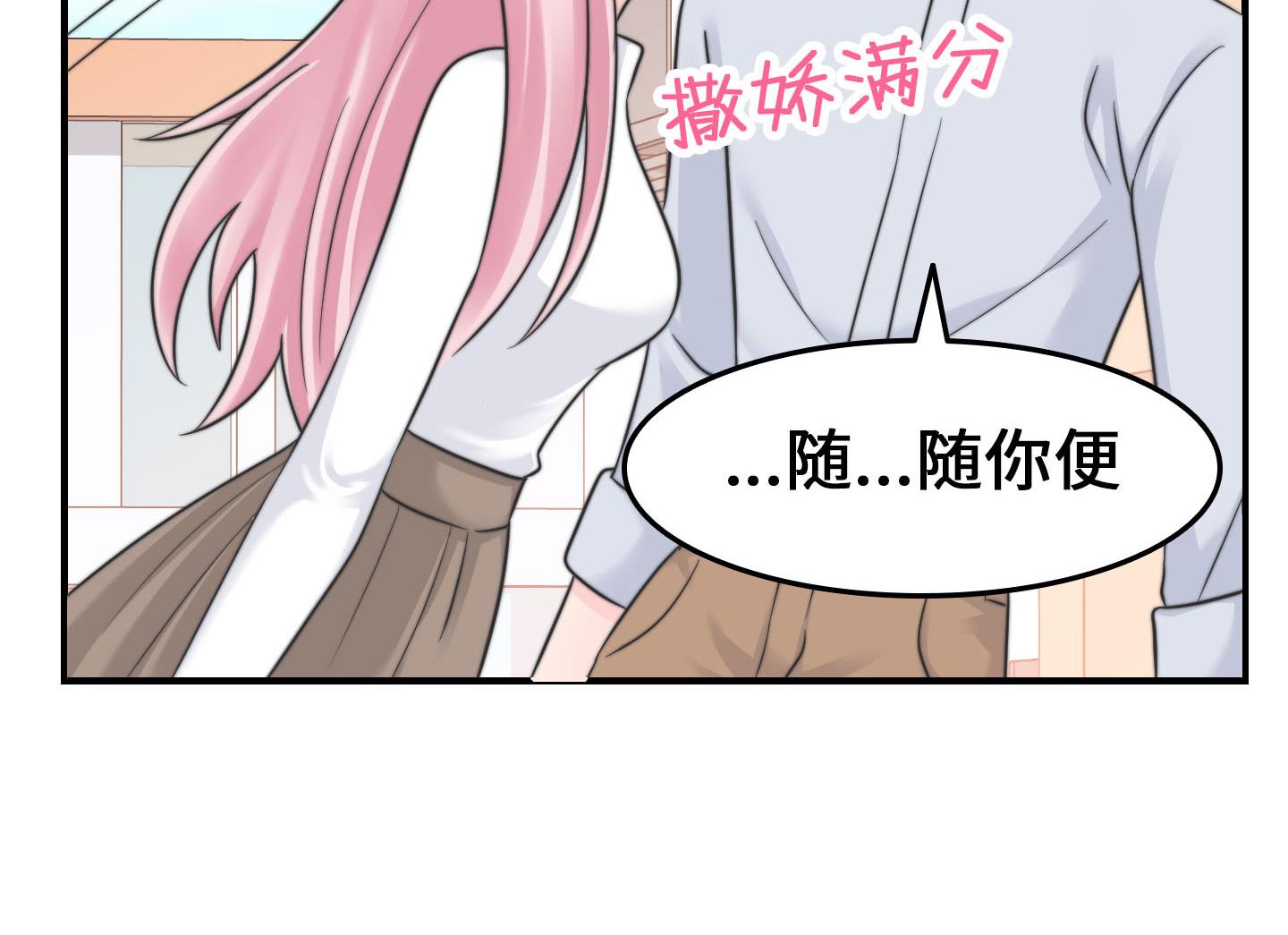 第二季第17话(1/2)-第47话