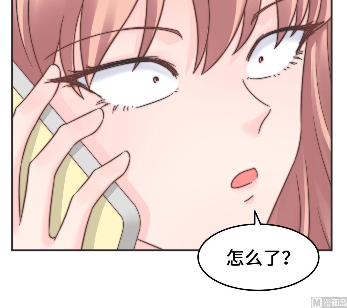 第二季第17话(1/2)-第47话