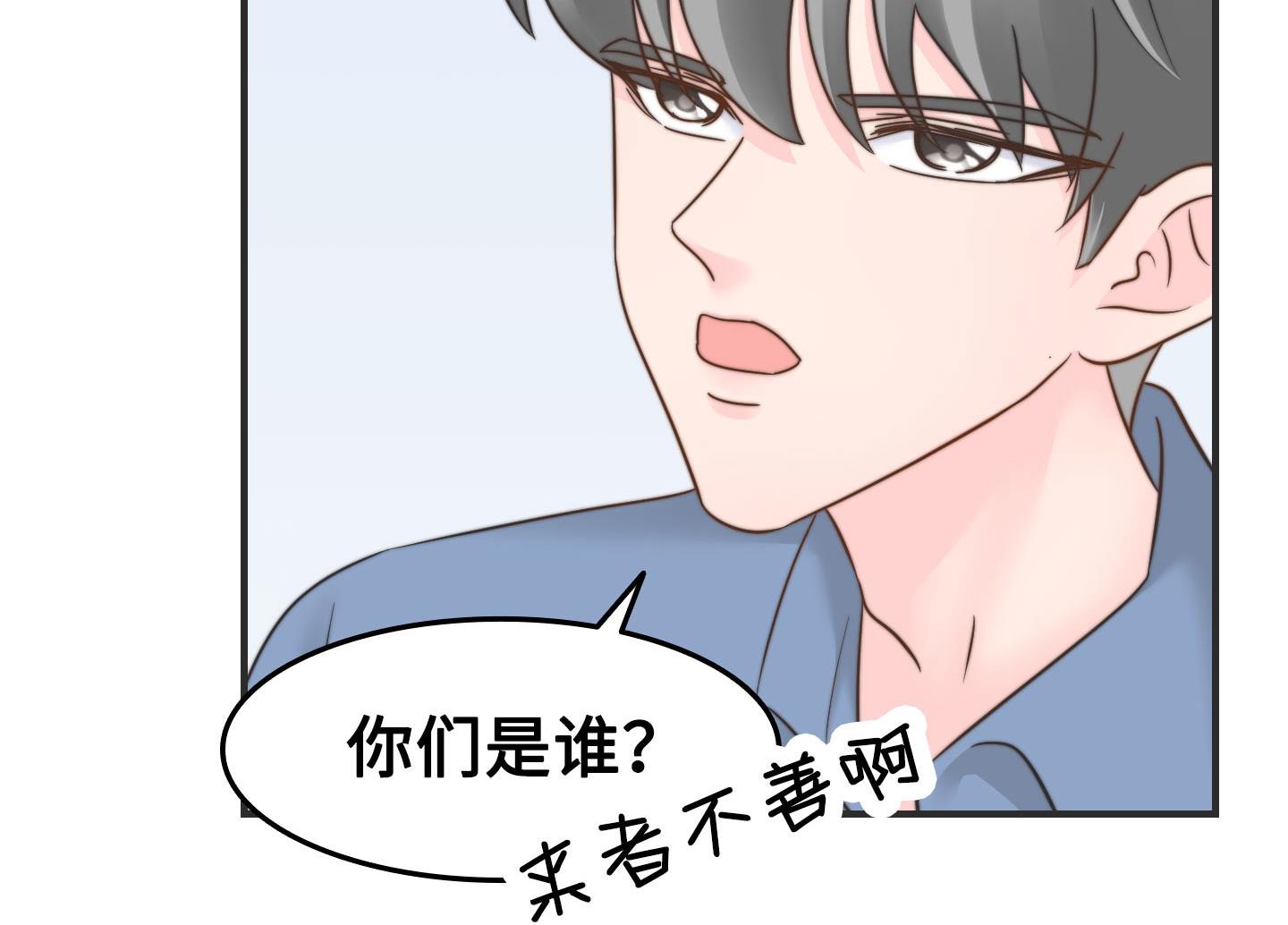 第二季第19话(1/2)-第49话