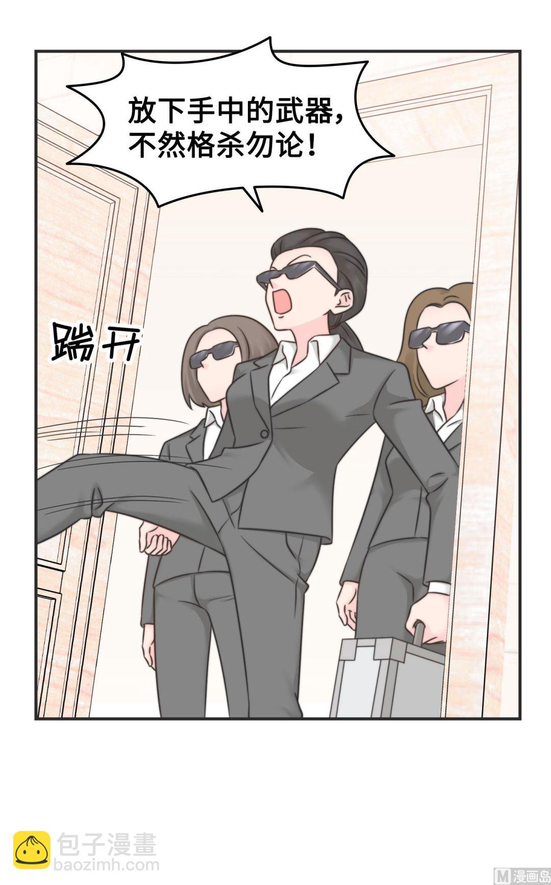 第二季第19话(1/2)-第49话