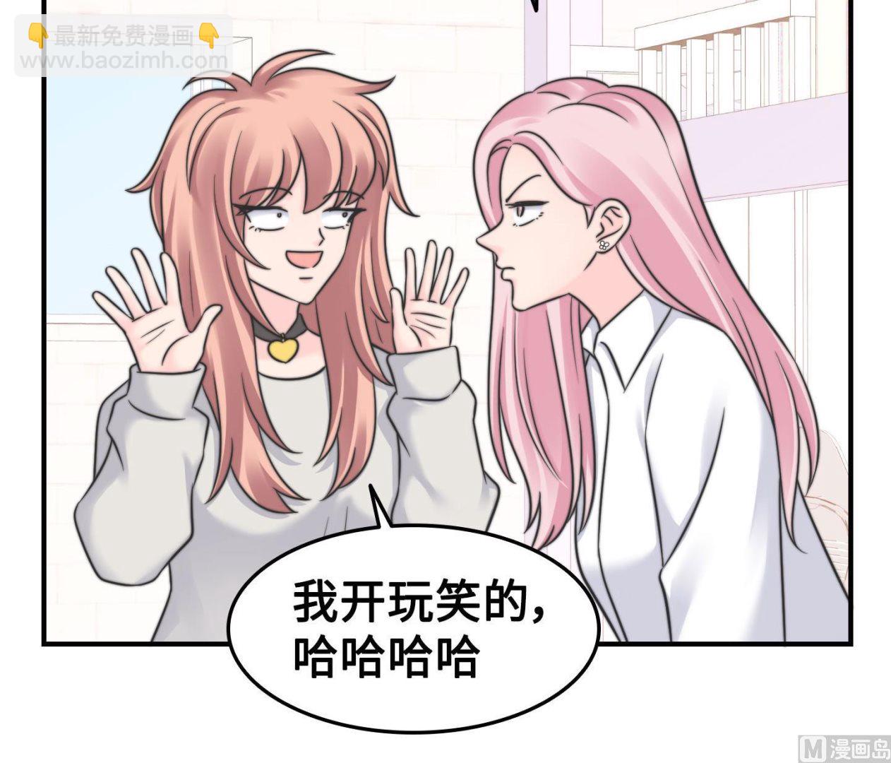 第二季第19话(1/2)-第49话