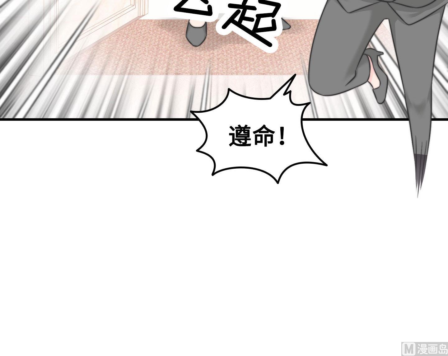 第二季第19话(1/2)-第49话