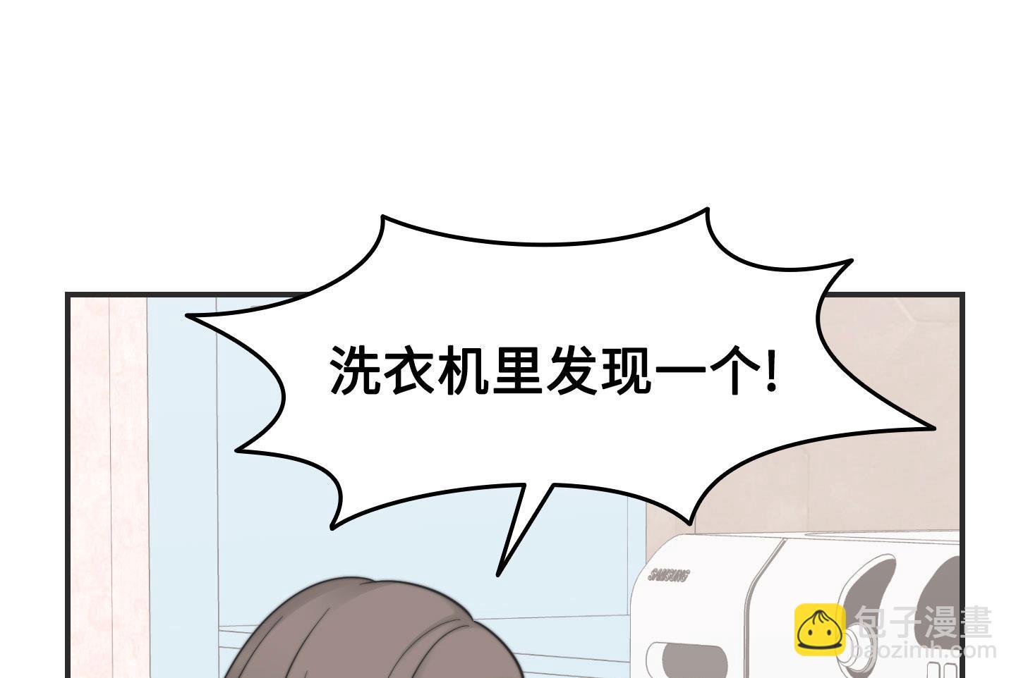 第二季第19话(1/2)-第49话