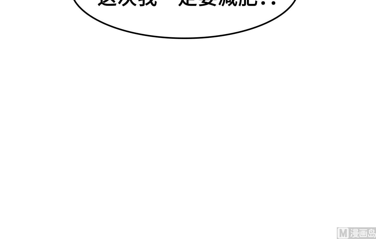 第二季第19话(1/2)-第49话