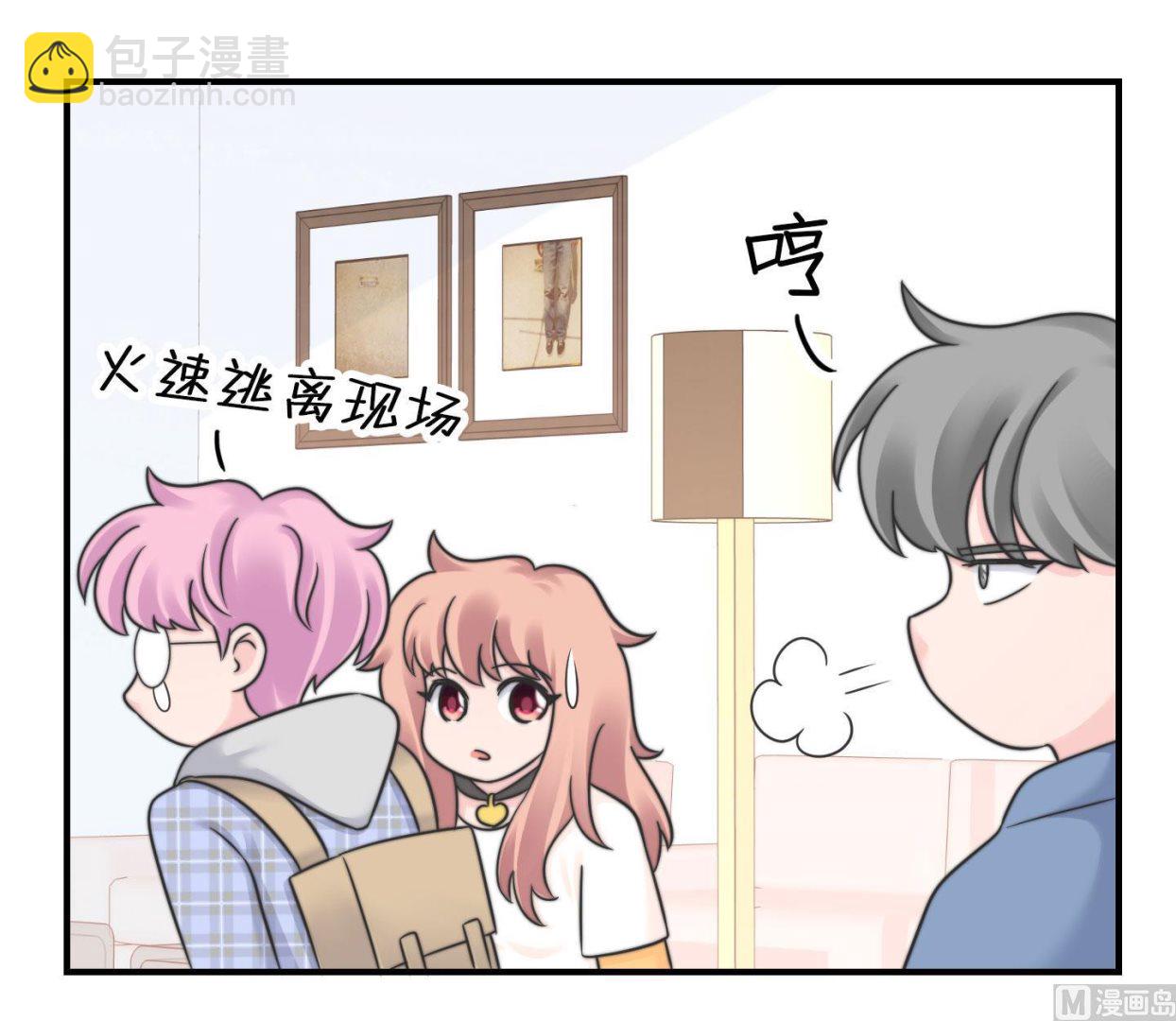 第二季第21话(1/2)-第51话