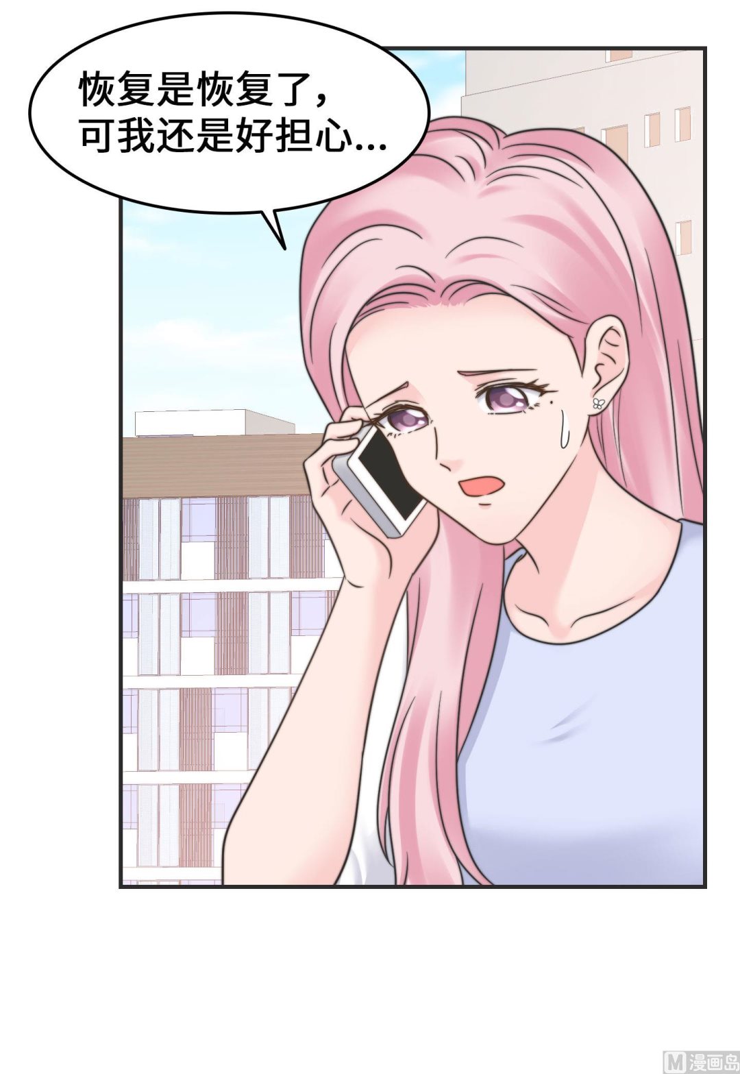 第二季第21话(1/2)-第51话