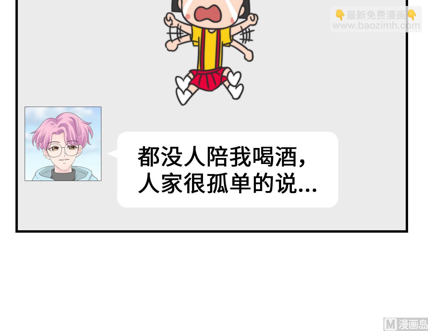 第二季第23话(1/2)-第53话