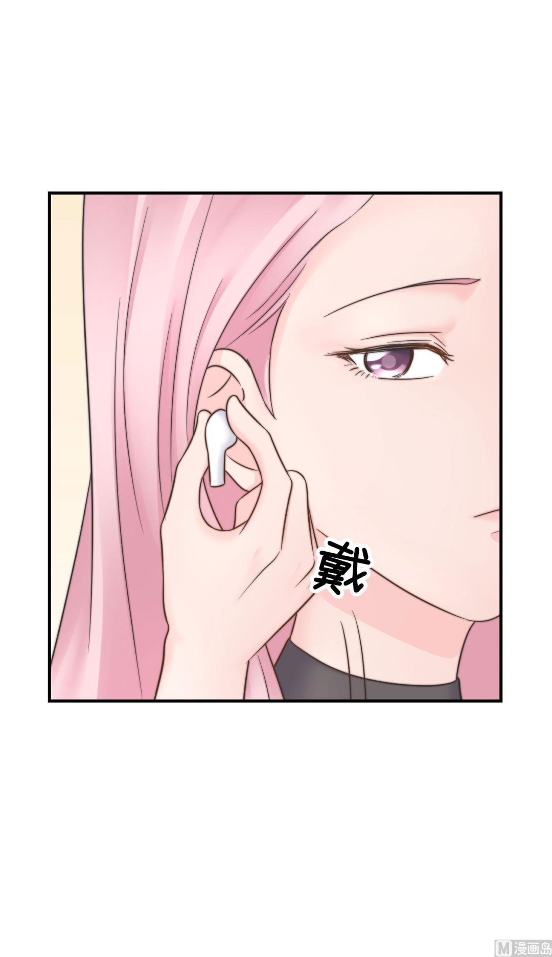 第二季第23话(1/2)-第53话