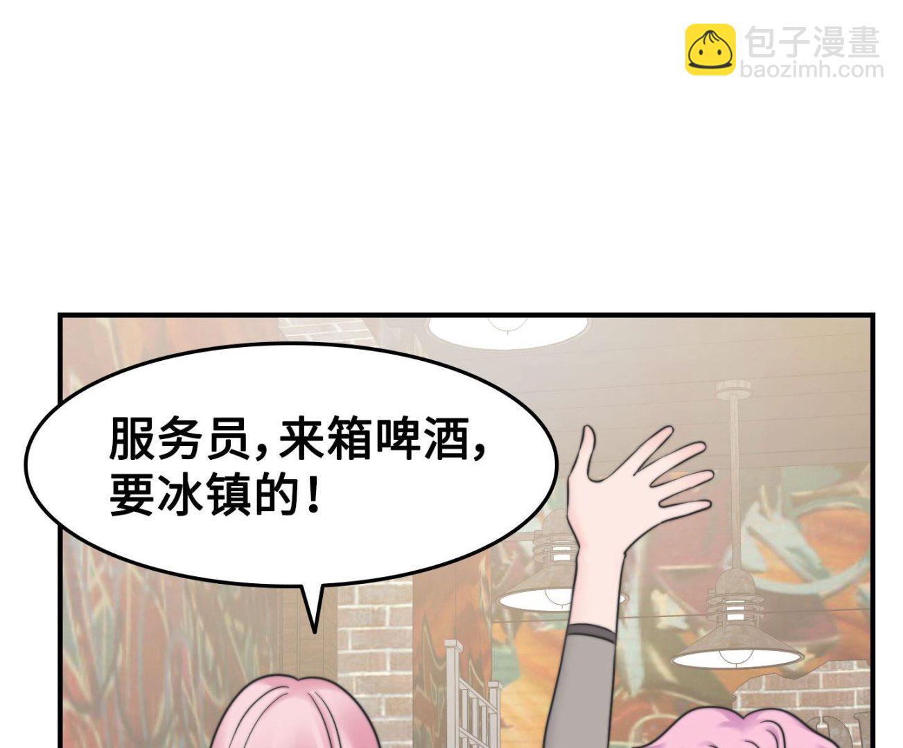 第二季第23话(1/2)-第53话