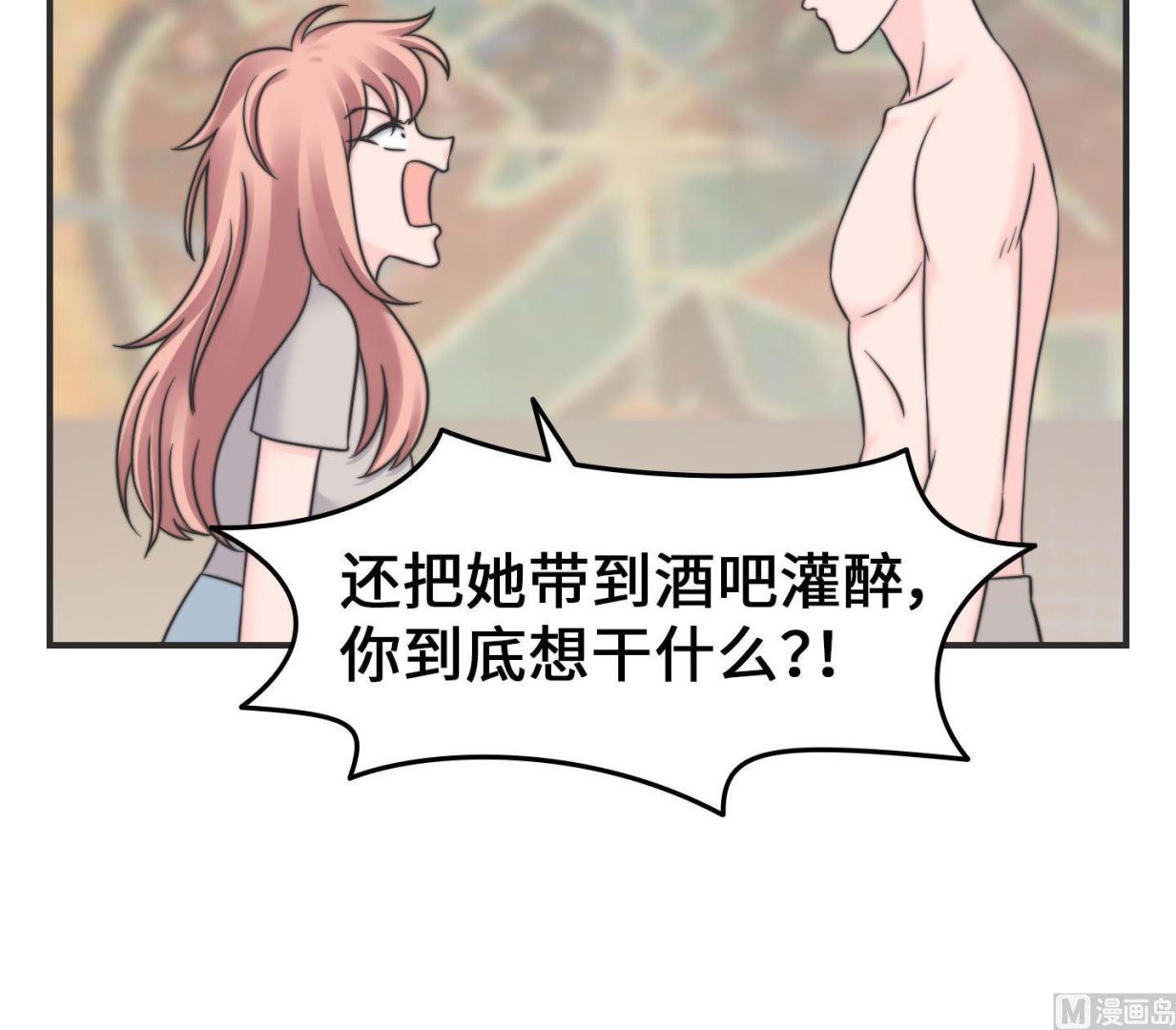 第二季第25话(1/2)-第55话