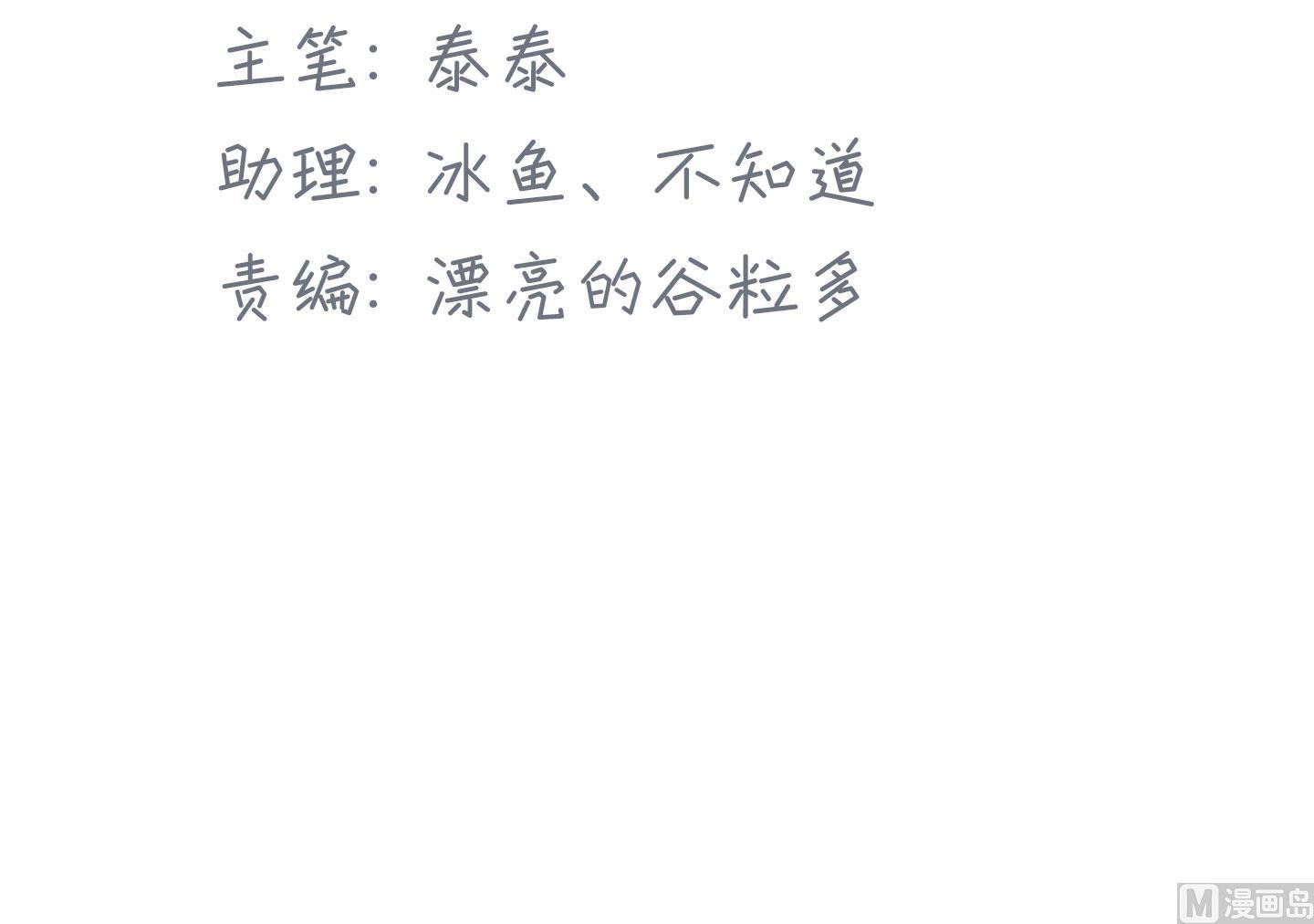 第二季第25话(1/2)-第55话