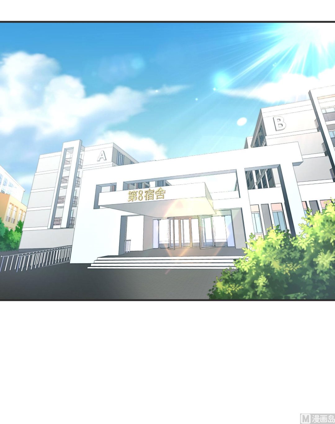 第二季第25话(1/2)-第55话