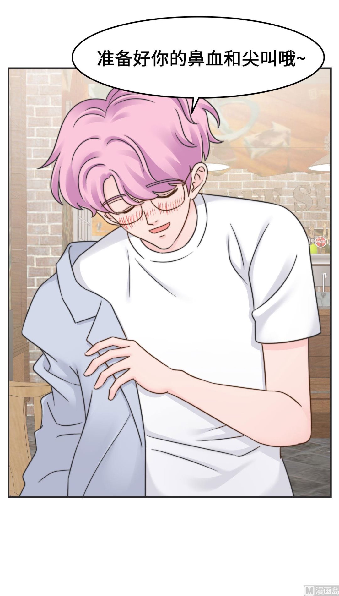 第二季第25话(1/2)-第55话