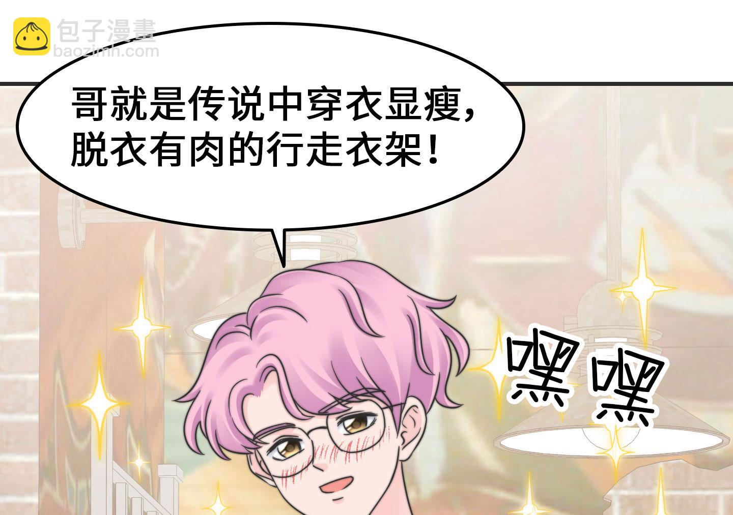 第二季第25话(1/2)-第55话