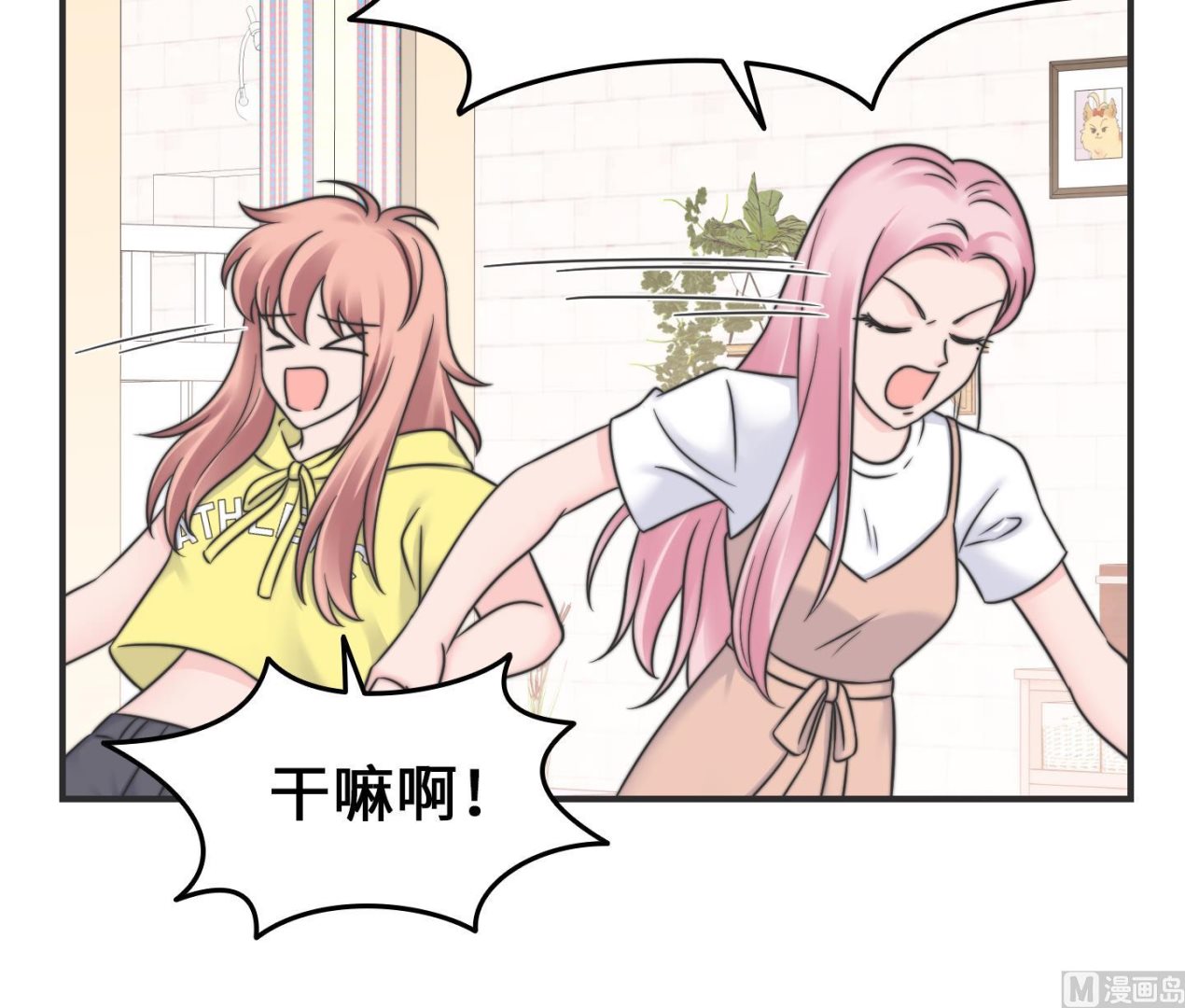 第二季第26话(1/2)-第63话