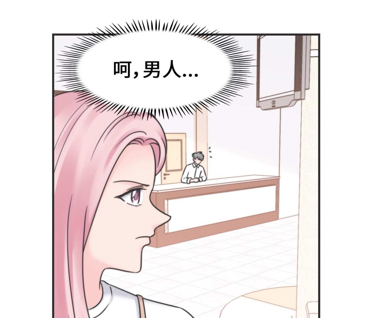 第二季第26话(1/2)-第63话