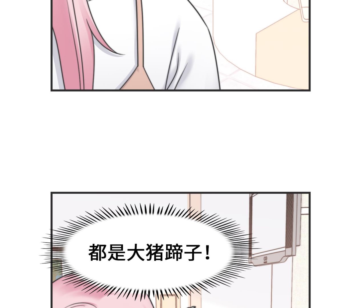 第二季第26话(1/2)-第63话