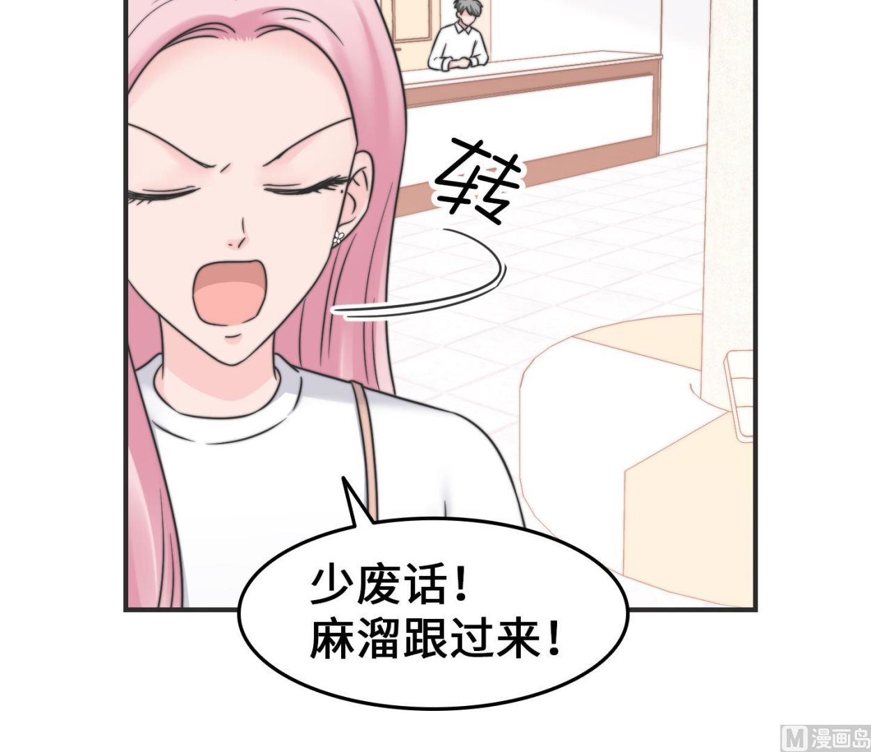 第二季第26话(1/2)-第63话