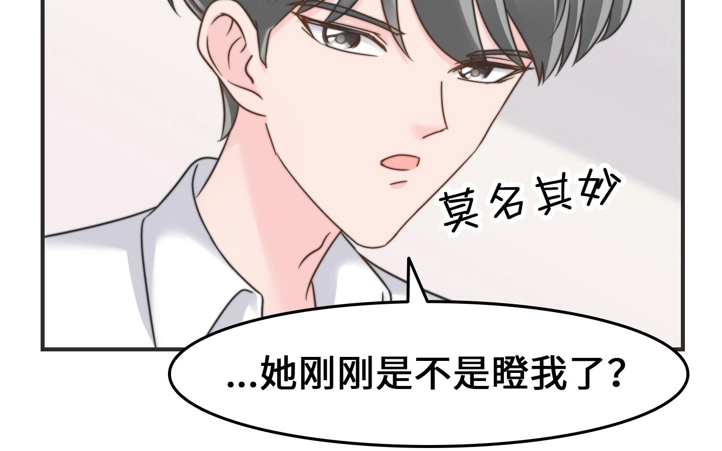 第二季第26话(1/2)-第63话