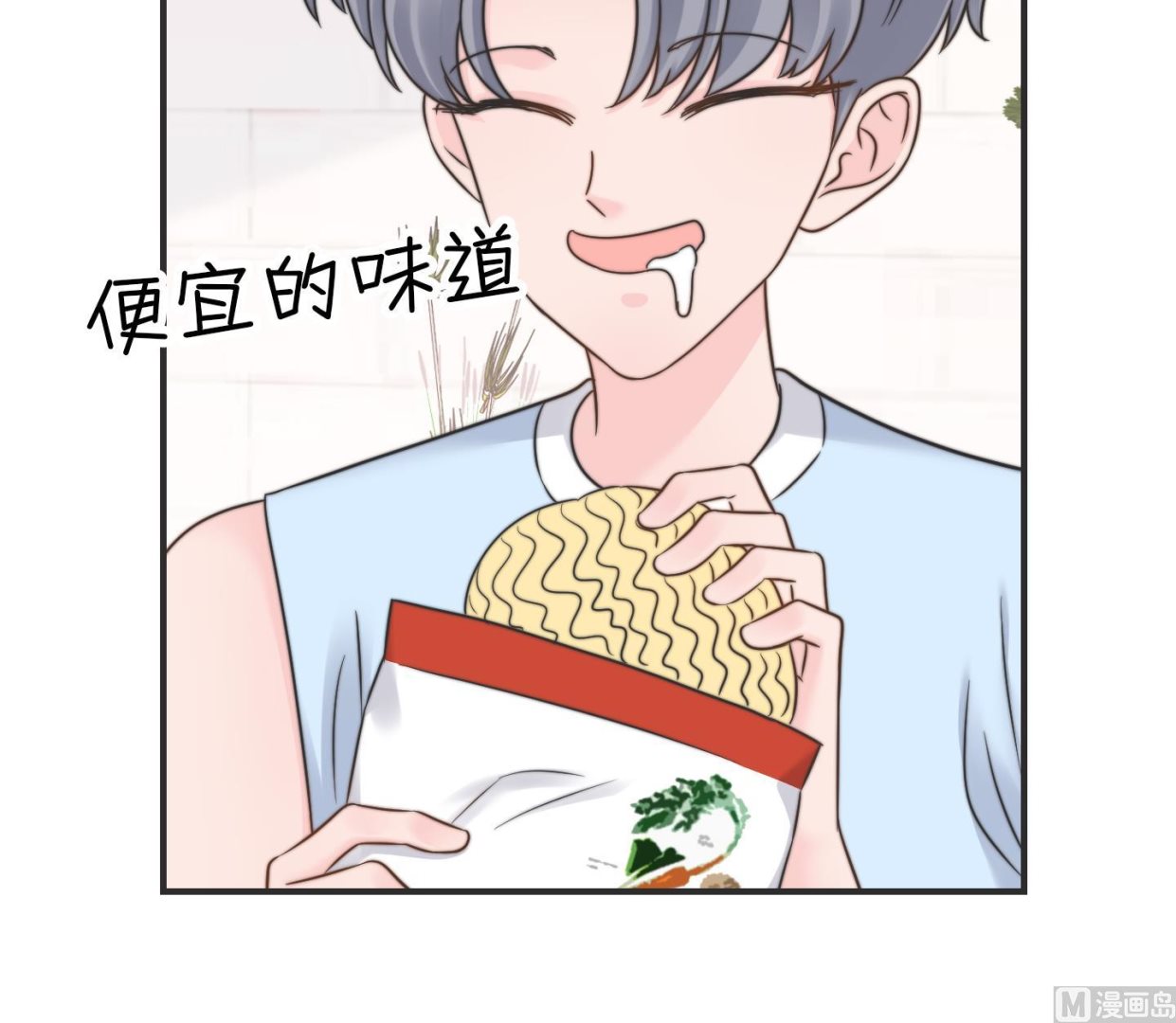 第二季第26话(1/2)-第63话