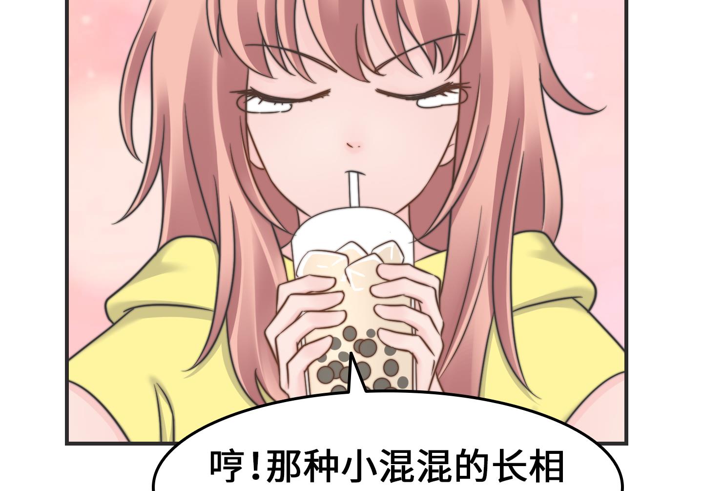 第二季第26话(1/2)-第63话